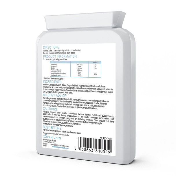 Xspanlabs Collagen Complex with Hyaluronic Acid & Seaweed