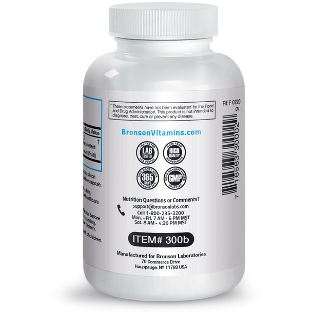 Bronson Tart Cherry Extract Maximum Strength - 7,600 MG 60 Count