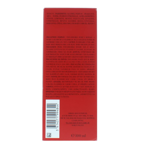 Armani Si Passione Eau de Parfum Spray, 3.4-oz.