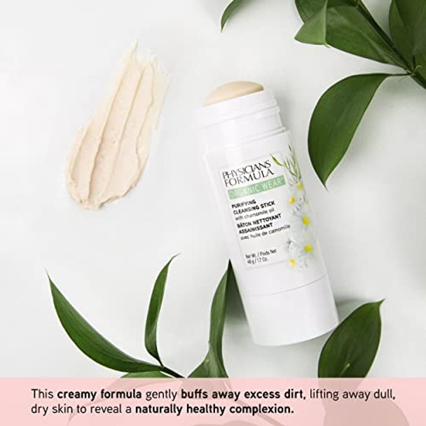 Makeup Remover By Physicians Formula Organic Wear Natural Purifying Cleansing Makeup Remover Balm Stick Exfoliating Dermatologist Tested Clinicially Tested