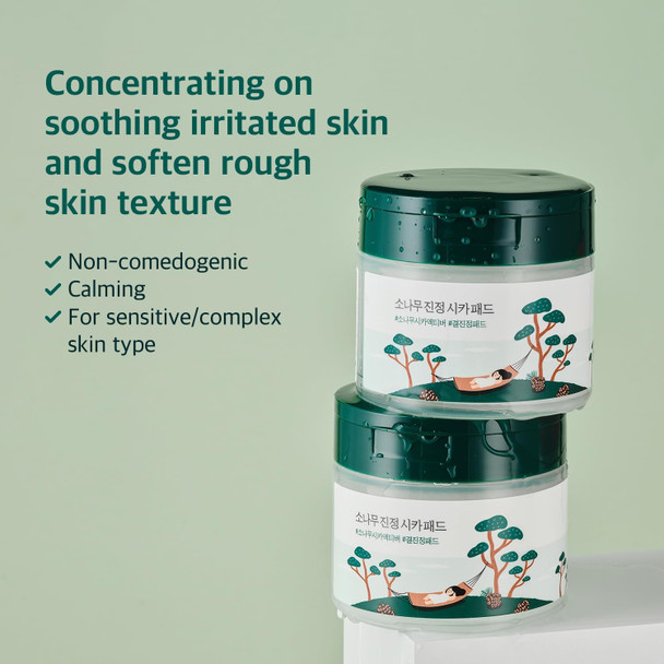 Round Lab Birch Juice Moisturizing Pad 80Pcs Hydrating And Soothing Facial Pads Triple-Layer Toner Pads With Birch Sap And Hyaluronic Acid Cooling For Sensitive Skin Non-Sticky Korean Skin Care