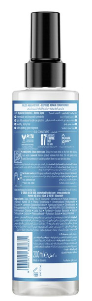 Schwarzkopf Gliss Hair Repair Aqua Revive Express Hair Conditioner 200Ml
