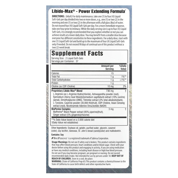 Libido  Applied Nutrition Libido Max Male Enhancement 75 Softgels