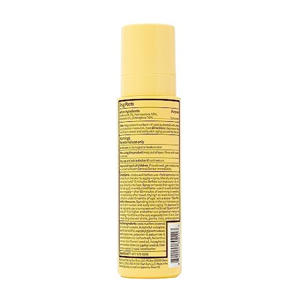 Sun Bum Original Spf 50 Sunscreen Body Oil Broad Spectrum Moisturizing Sunblock With Vitamin E Hawaii 104 Act Compliant (Octinoxate & Oxybenzone ) 5 Oz