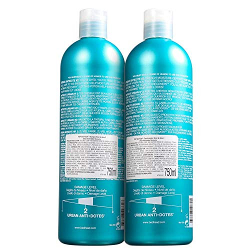Tigi Bed Head Urban Anti-Dote Pfzovz Recovery Shampoo & Conditioner Duo Damage Level 2 25.36 Oz 2 Units