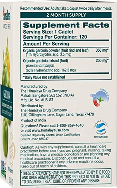 Himalaya Organic Garcinia Cambogia Herbal Supplement Appetite Support Lipid Metabolism Weight Support Usda Organic Nongmo Vegan 600 Mg 60 Plantbased Caplets 30 Day Supply