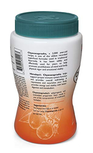 Himalaya Chyavanprash Jam For Immune Support And Rejuvenation Energy Boosting Stress Relief 17.83 Oz
