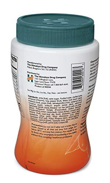 Himalaya Chyavanprash Jam For Immune Support And Rejuvenation Energy Boosting Stress Relief 17.83 Oz