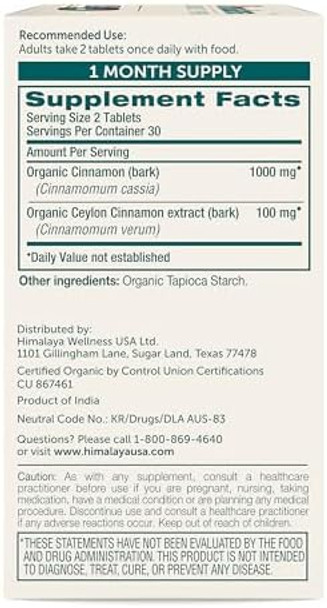 Himalaya Organic Cinnamon For Glycemic Support 1100 Mg Daily 60 Tablets From Cassia Cinnamon Bark And Ceylon Cinnamon Extract Nongmo Project Verified Vegan Gluten Herbal Supplement Himalaya Organic Cinnamon For Glycemic Support 1100 Mg Daily 60 Tablets From Cassia Cinnamon Bark And Ceylon Cinnamon Extract Nongmo Project Verified Vegan Gluten Herbal Supplement