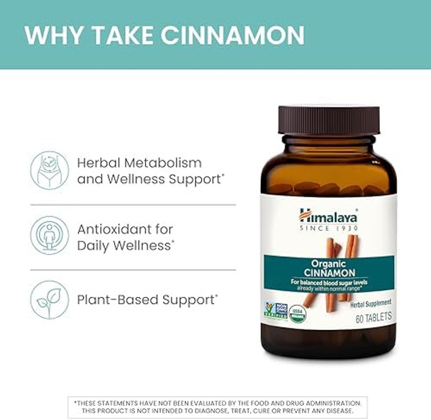 Himalaya Organic Cinnamon For Glycemic Support 1100 Mg Daily 60 Tablets From Cassia Cinnamon Bark And Ceylon Cinnamon Extract Nongmo Project Verified Vegan Gluten Herbal Supplement Himalaya Organic Cinnamon For Glycemic Support 1100 Mg Daily 60 Tablets From Cassia Cinnamon Bark And Ceylon Cinnamon Extract Nongmo Project Verified Vegan Gluten Herbal Supplement