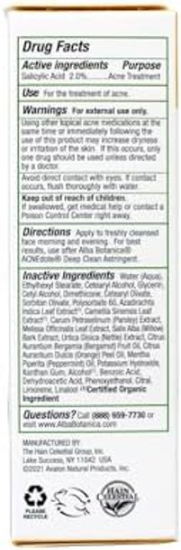 Alba Botanica Acnedote Oil Cntrl Lotion 2 Fz