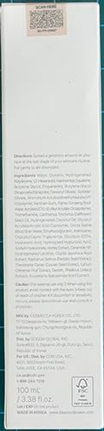 Beauty Of Joseon Dynasty Cream Hydrating Face Moisturizer For Dry With Green Plum Refreshing Cleanser Gel Type Deep Pore Cleansing