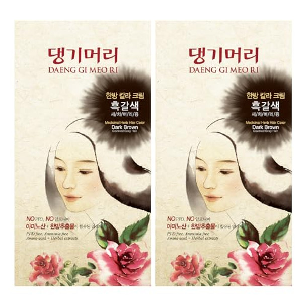 Daeng Gi Meo Ri Korean Herbal Hair Dye Color Cream Natural Brownppd Gray Coverage Hair Protection Highkeratin Formula 5 Oz