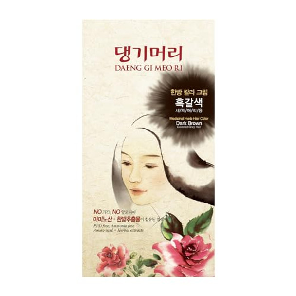 Daeng Gi Meo Ri Korean Herbal Hair Dye Color Cream Natural Brownppd Gray Coverage Hair Protection Highkeratin Formula 5 Oz