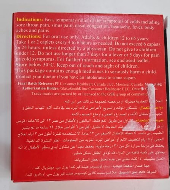 Advil Sinus Congestion And Pain Sinus Relief Medicine Pain Reliever And Fever Reducer With Ibuprofen And Phenylephrine Hcl 20 Coated Tablets