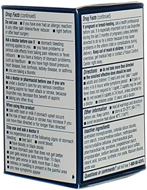 Advil Caplets 50 Ct (2 Pack) Advil Caplets 50 Ct (2 Pack)