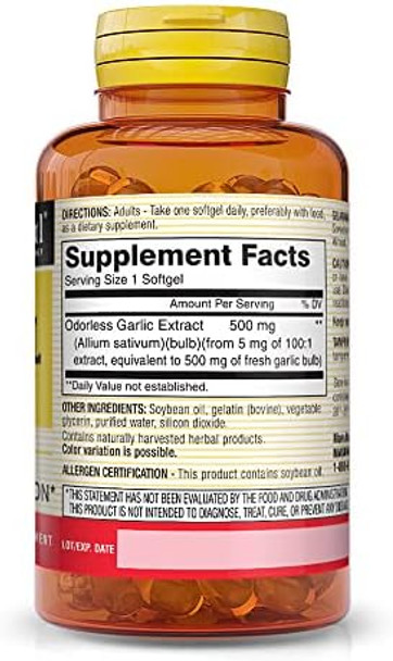 Mason Natural Garlic Oil 500 Mg Odorless Allium Sativum Supplement Supports Healthy Circulatory Function 100 Softgels