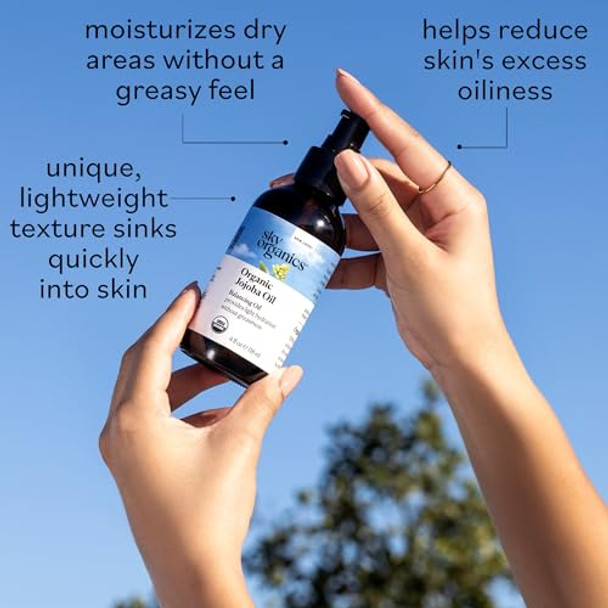 Sky Organics Sweet Almond Oil & Jojoba Oil