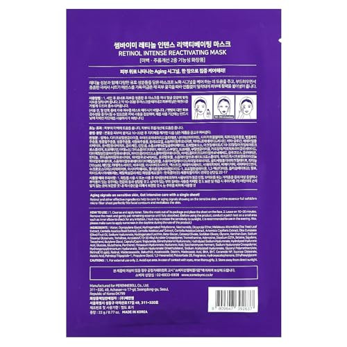 Some By Mi Retinol Intense Reactivating Beauty Mask 1 Sheet Mask 0.77 Oz (22 G)