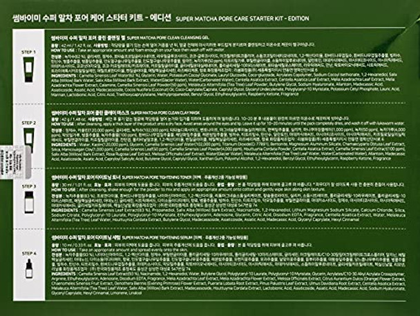 Some By Mi Super Matcha Pore Care Starter Kit/Toner 1.01Oz Serum 0.33Oz Cleansing Gel 1.42Oz Clay Mask 1.48Oz / Sebum Anti-Wrinkle And Trouble Care/Facial Skin Care Set