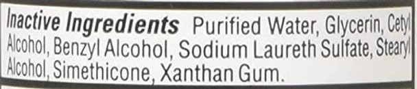 Aquanil Hc Lotion - 4 Oz Sku 1530906 Aquanil Hc Lotion - 4 Oz Sku 1530906