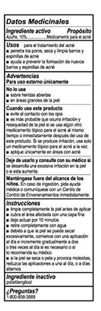 Grisi De La Cruz Sulfur Ointment And Sulfur Soap (Variety 2 Pack) Grisi De La Cruz Sulfur Ointment And Sulfur Soap (Variety 2 Pack)