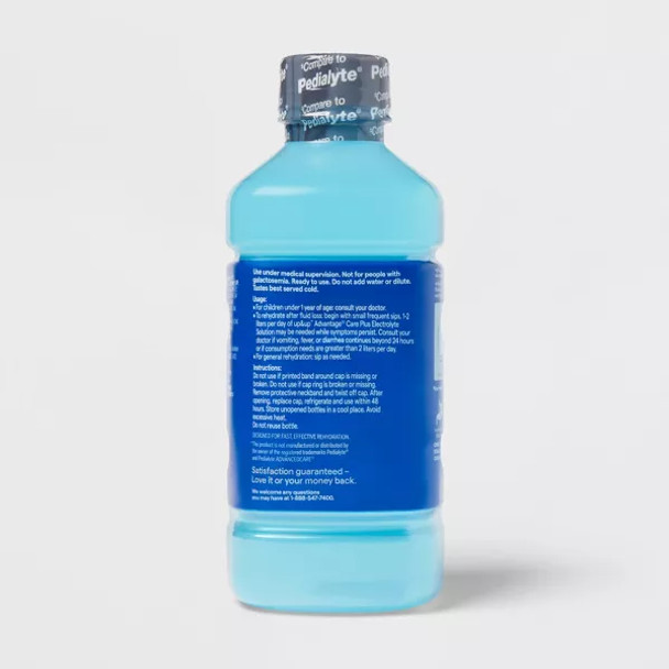 up&up OES Advantage Care Plus Electrolyte Solution - Berry Blast - 33.8 fl oz up&up OES Advantage Care Plus Electrolyte Solution - Berry Blast - 33.8 fl oz