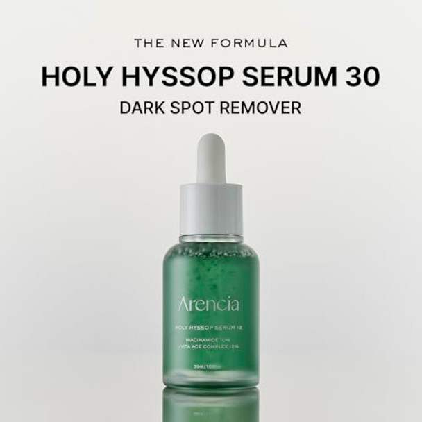 Arencia Glow Serum Best Set [Hyssop + Red Collagen + Rice Mucin] For Glass Skin - Vitaminc A,C,E & Niacinamide &Hyaluronic Acid