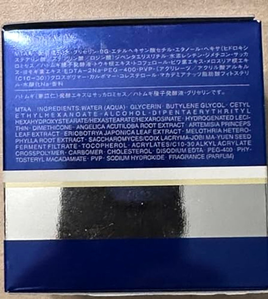 Sekkisei Facial Herbal Wash Bundle. Herbal Gel (2.8Oz) And Facial Cream Wash (4.5Oz)