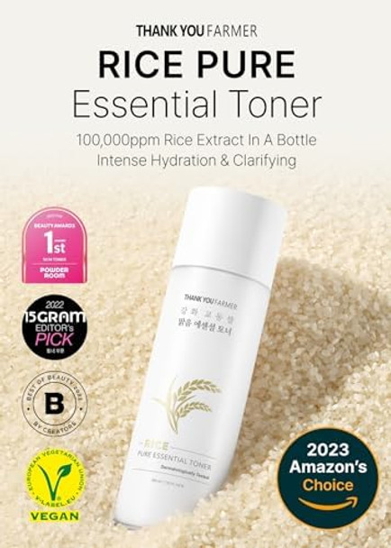 Rice Pure [Toner + Cleansing Foam + Multi Balm + Ampoule + Scrub Pack] 5-Step Set