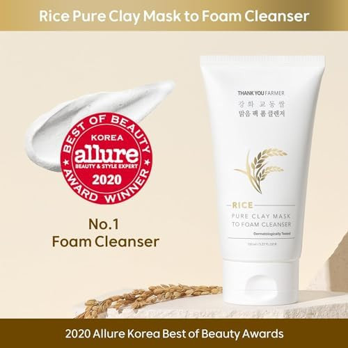 Rice Pure [Toner + Cleansing Foam + Multi Balm + Ampoule + Scrub Pack] 5-Step Set