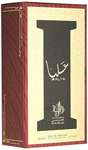 Al Wataniah Perfume for Women, Alya