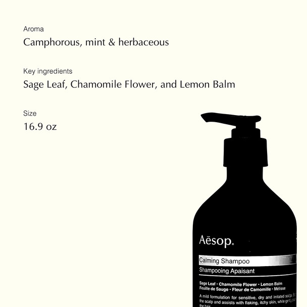 Aesop Travel Shampoo Soften Hair, Restore Shine Bergamot Rind, Frankincense, Cedar Atlas 3.3oz / 100mL