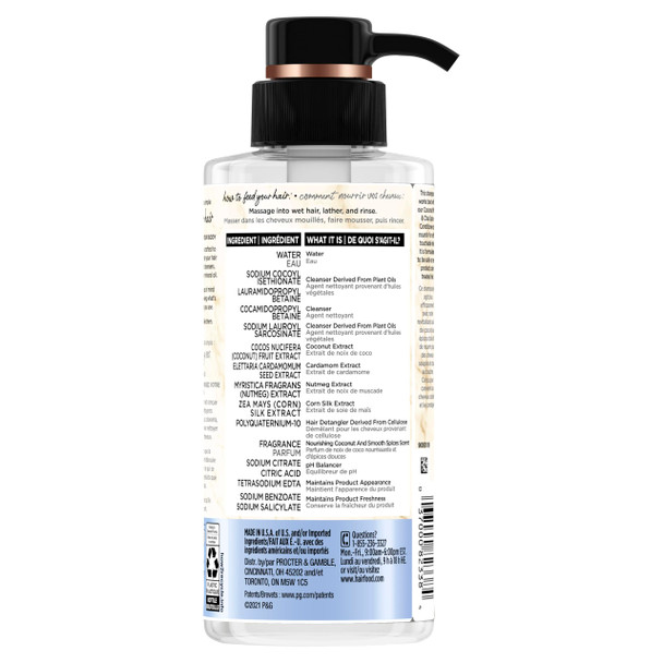 Hair Food Shampoo Coconut Milk and Chai Spice, Avocado & Argan Oil, 10.1 Oz