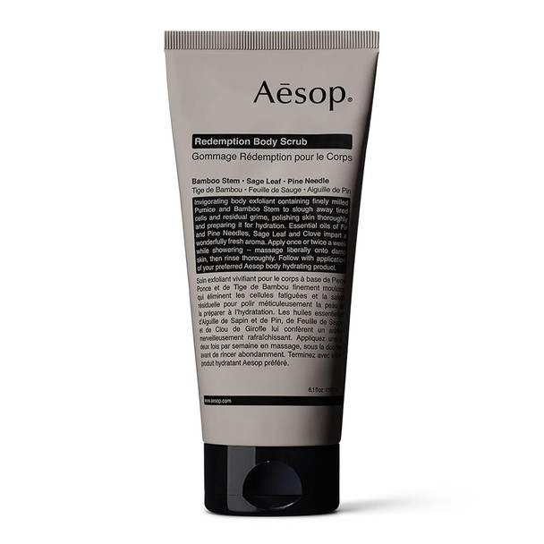Aesop Geranium Leaf Exfoliating Body Scrub Smooth, Soft, Hydrated Skin 6.2 oz / 180mL