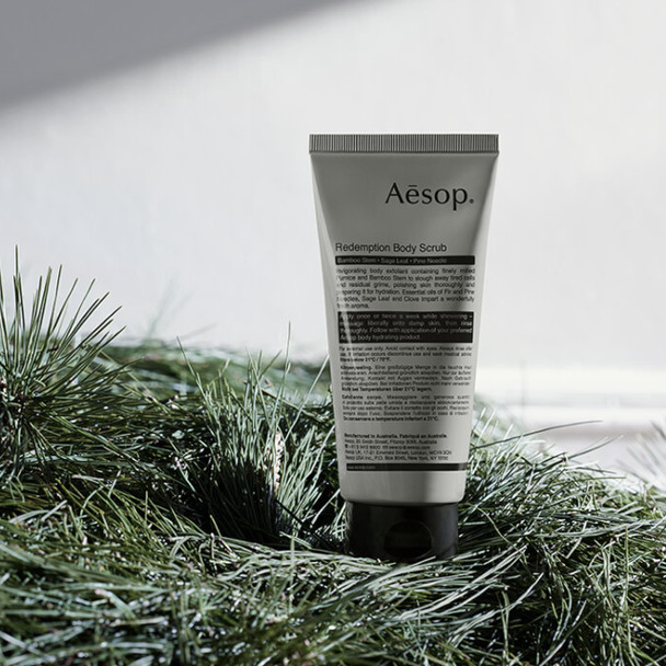 Aesop Geranium Leaf Exfoliating Body Scrub Smooth, Soft, Hydrated Skin 6.2 oz / 180mL