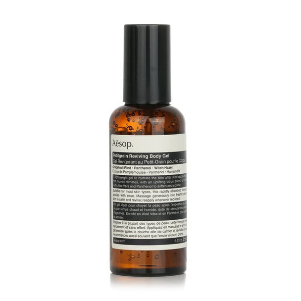 Aesop Petitgrain Reviving Body Gel 150Ml