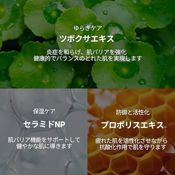 VT COSMETICS CICA Cream, CICALIO Facial Care Cream, Skin Relax, Redness Skin cream, Skin Calming Care, Centella Asiatica Extract, Hyaluronic Acids, Soothing Skin, Korean Skincare (1.69 oz / 50ml)