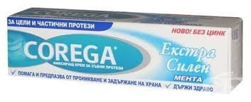 Corega Denture Adhesive Cream Extra Strong By Corega