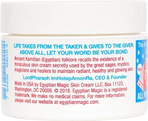 Egyptian Magic All Purpose Skin Cream - 1 oz. Jar