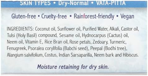 Auromere Ayurvedic Bar Soap With Neem Tulsi-Neem 0.6 Oz (17 Gm)