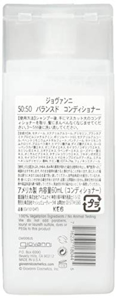 Giovanni 50:50 Balanced Hydrating Calming Conditioner - Leaves Hair Ph Balanced Ideal For Over-Processed Environmentally Stressed Hair No Parabens Color Safe Sulfate  - 2 Oz