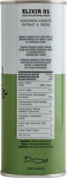 Memilon Extra Virgin Olive Oil 1L  Cold Pressed High in Polyphenols 0,25 Acidity From Family Farm in Crete  Premium Tin Can Packaging