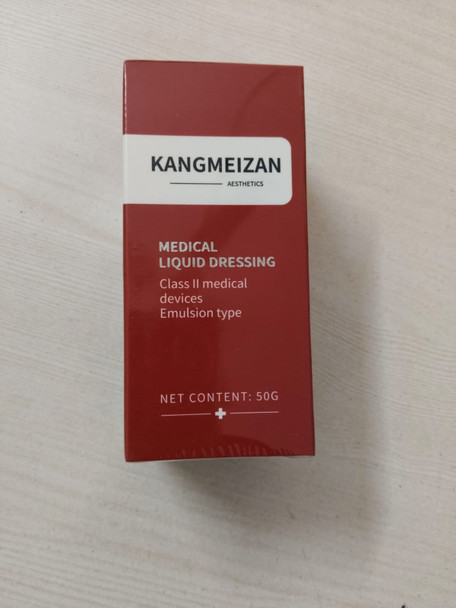 Kangmeizan Medical Liquid Dressing (Emulsion Type) 50g