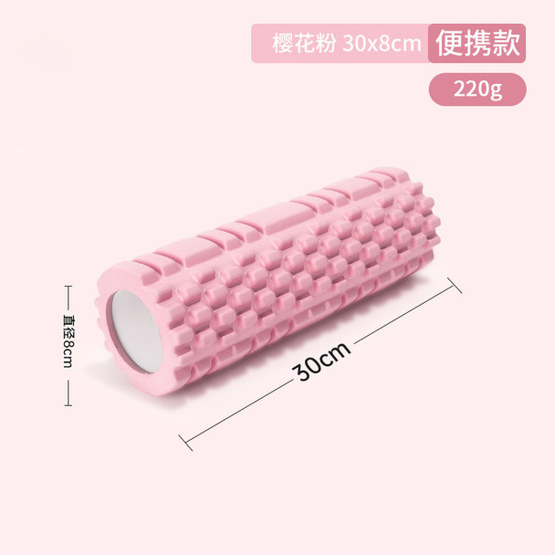 Foam Rollers for Muscle Massage 30CM  HIGH-Density Back Foam Roller for Back Pain Relief and  Muscle Recovery in Legs & Arms (30X8CM-PINK)