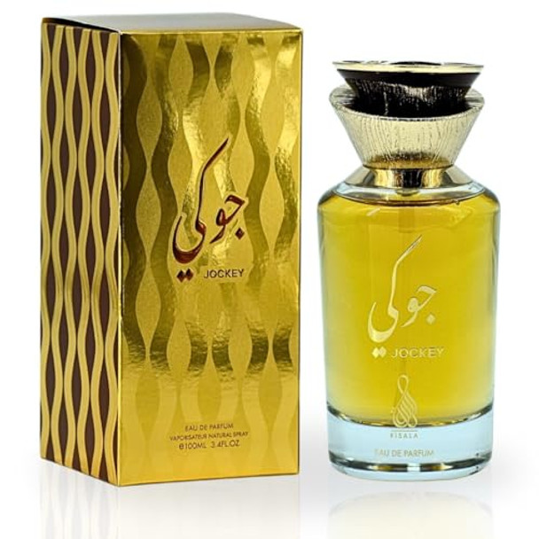 Armaf Risala Jockey Arabian Perfumes For Women 100Ml (3.4 Oz) Long Lasting Perfumes For Women Immerse Yourself With This Eau De Parfum For Women A Fragrance That Evokes Elegance And Charm.