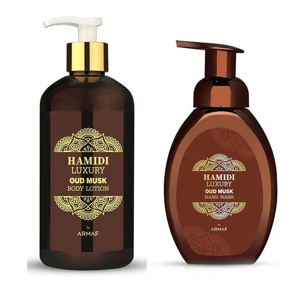 Armaf Hamidi Oud Musk 2Pc Set .16.9 Oz Body Lotion / 11.9 Oz Hand Wash Oud Musky Fragrance By Armaf (Oud Musk 2 Pc)