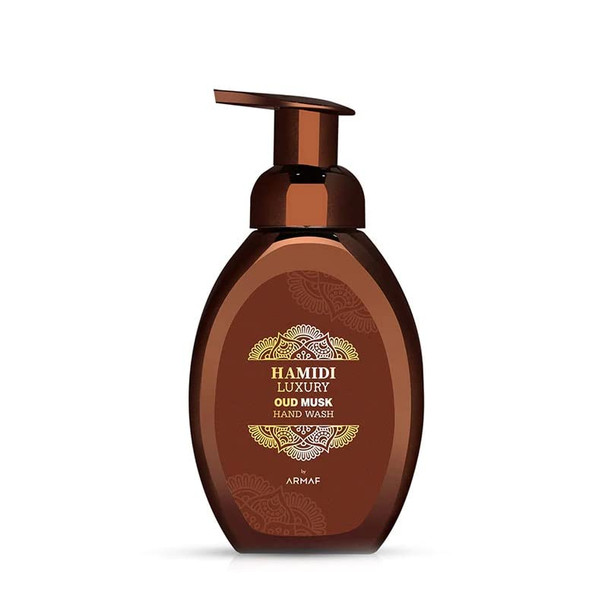 Armaf Hamidi Oud Musk 2Pc Set .16.9 Oz Body Lotion / 11.9 Oz Hand Wash Oud Musky Fragrance By Armaf (Oud Musk 2 Pc)