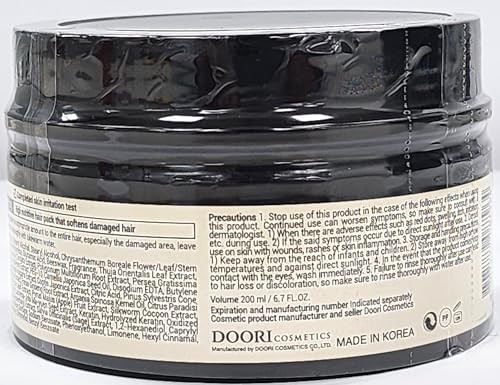 Daeng Gi Meo Ri- Dlae Soo Intensive Nourishing Pack 200Ml