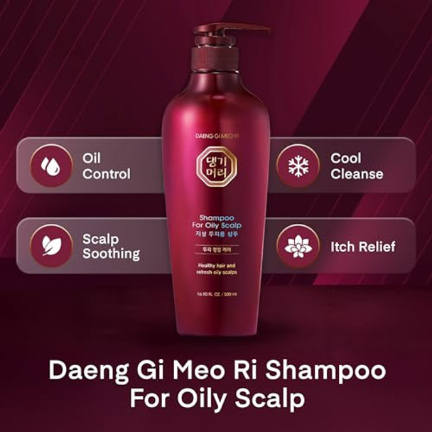 Daeng Gi Meo Ri Herbal Shampoo For Oily Scalp 16.9 Fl Oz / 500Ml